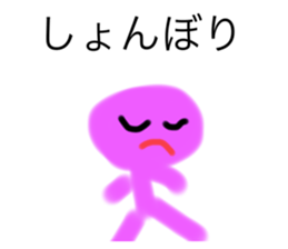 668796652