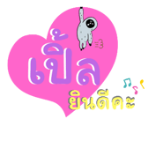 668799666