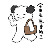 668824050