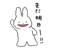 668824055