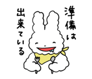 668824059