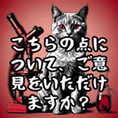 668843645