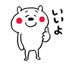 668843714