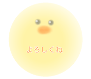 668844234