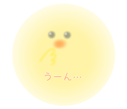 668844245