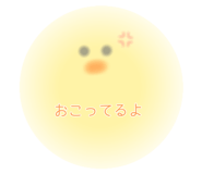 668844253