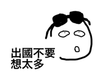 668845502
