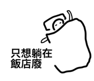 668845504