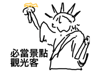 668845508