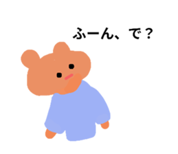 668868735