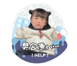 668878376