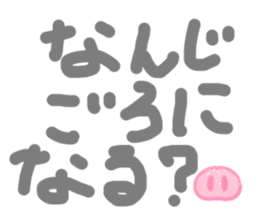 668933128