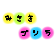 668933470