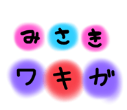 668933472