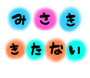 668933473