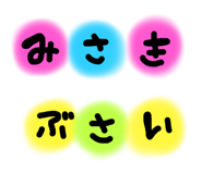668933474