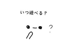 668938548