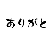 668942094