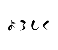 668942095