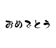 668942096