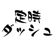 668942097