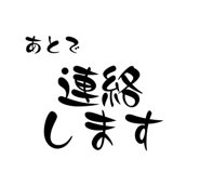 668942098