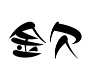 668942099