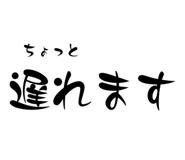 668942100