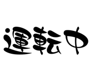 668942101