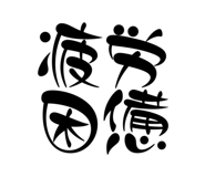 668942104