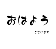 668942105