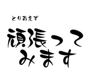 668942106
