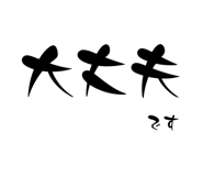 668942109