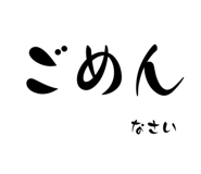668942110