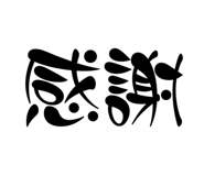 668942111