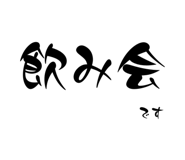 668942115