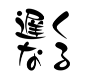 668942117