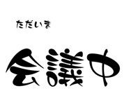 668942118