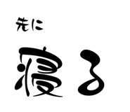 668942123