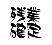 668942124
