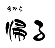 668942125