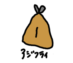 668967778