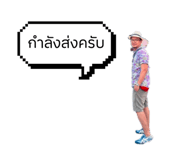 668969594
