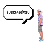 668969595