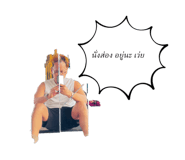 668969604