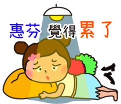 668982795