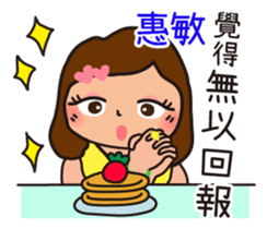 668983588
