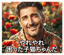 668985638