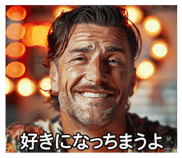 668985644