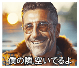 668985660